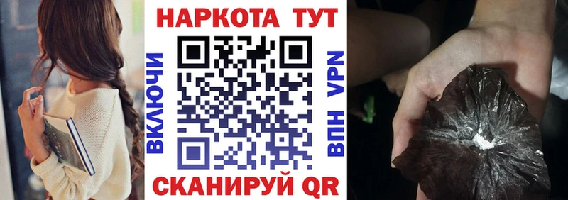 ТГК Горбатов