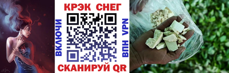 Cocaine 97%  Горбатов 