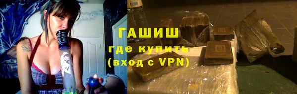 скорость mdpv Верея