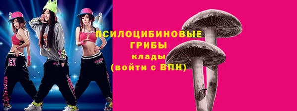 ALPHA-PVP Верхнеуральск