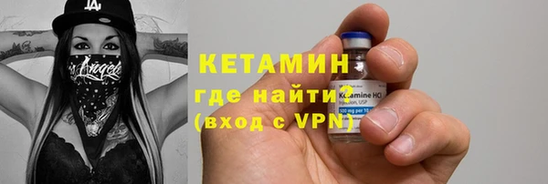 ALPHA-PVP Верхнеуральск