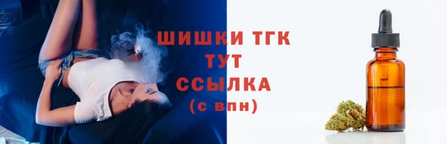 прущая мука Верхний Тагил