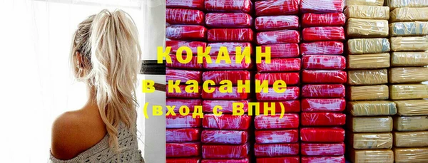 скорость mdpv Верея