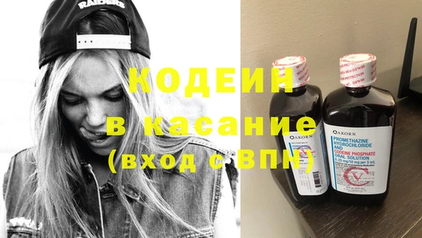 ALPHA-PVP Верхнеуральск