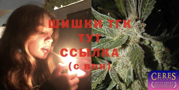 ALPHA-PVP Верхнеуральск