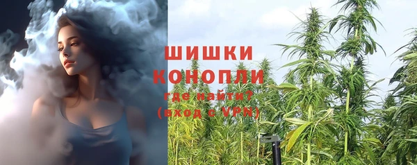 скорость mdpv Верея