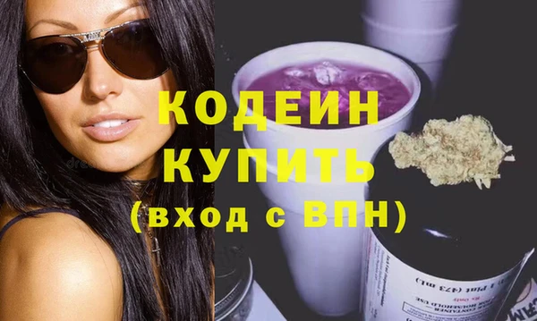 скорость mdpv Верея