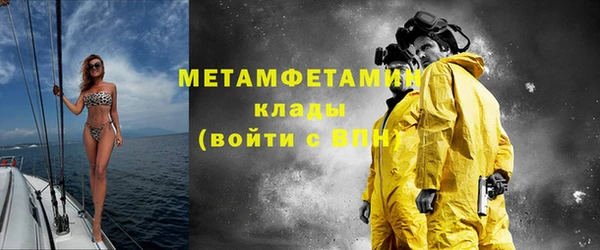 СК Волоколамск