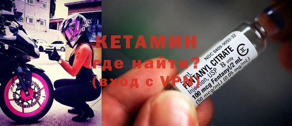 ALPHA-PVP Верхнеуральск