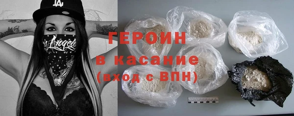 ALPHA-PVP Верхнеуральск