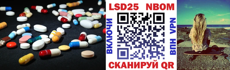 как найти закладки  Горбатов  LSD-25 экстази кислота 
