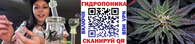 Бошки марихуана тримм купить наркоту Горбатов